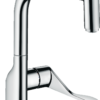 Axor Citterio Single Lever Kitchen Mixer with Pull-Out Spout
